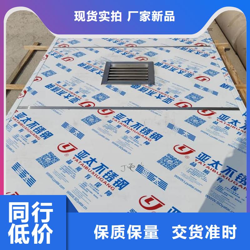 供应拍片铅房_生产厂家