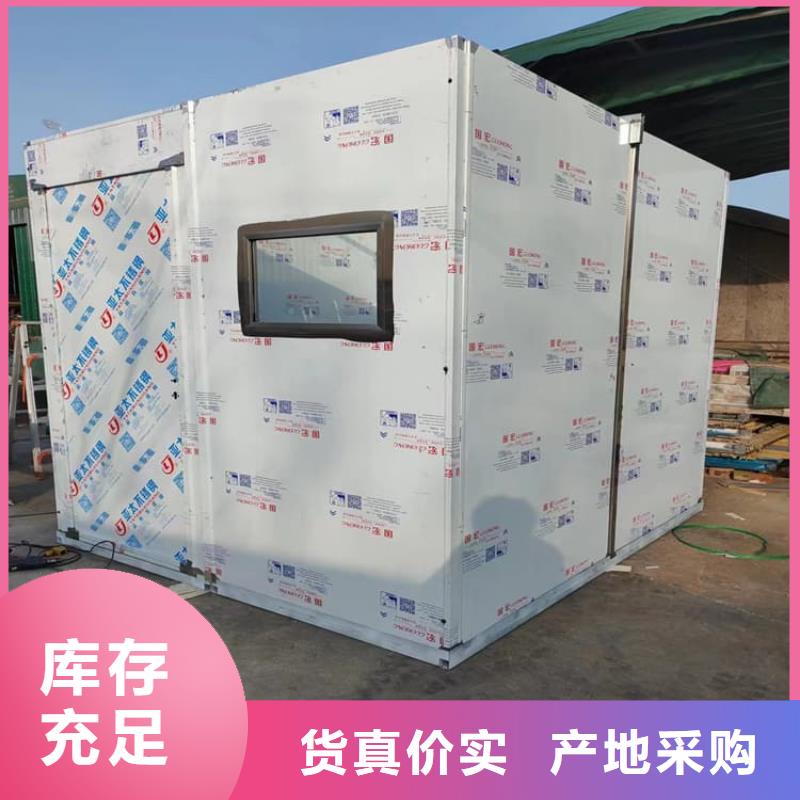批发防辐射铅房_品牌厂家