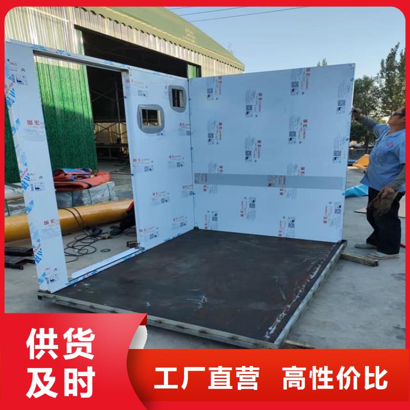 活动铅房用心服务