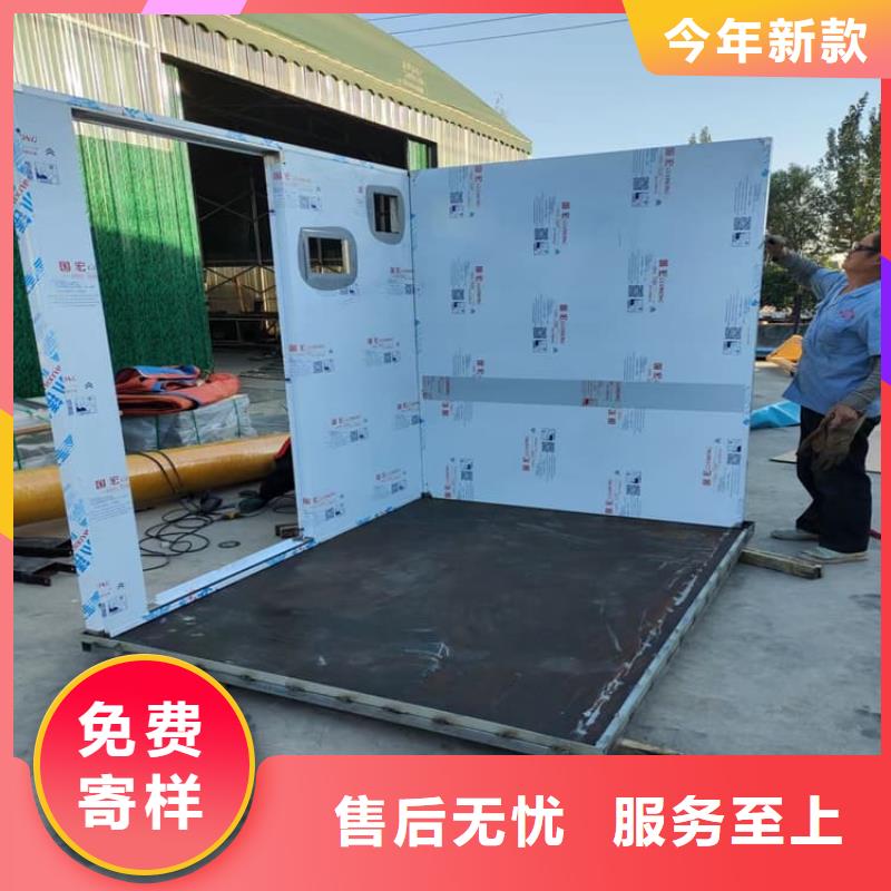 工业防护探伤铅房实地货源
