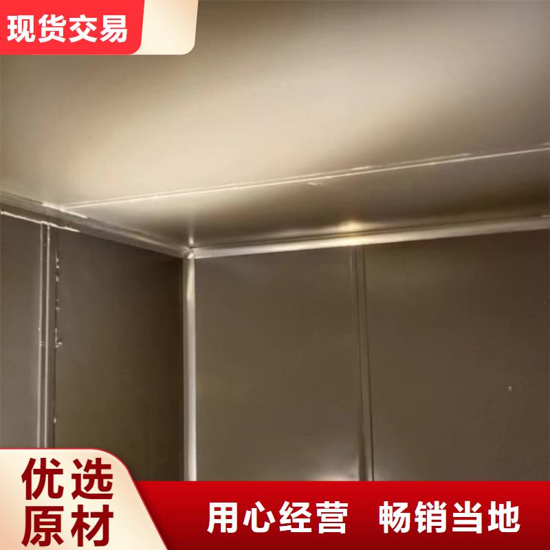 工业防护探伤铅房实地货源