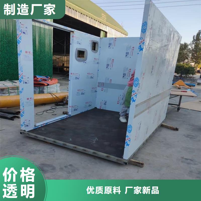 生产拍片铅房的厂家
