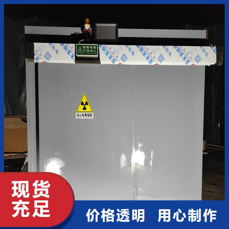 发货速度快的防护移动铅房公司