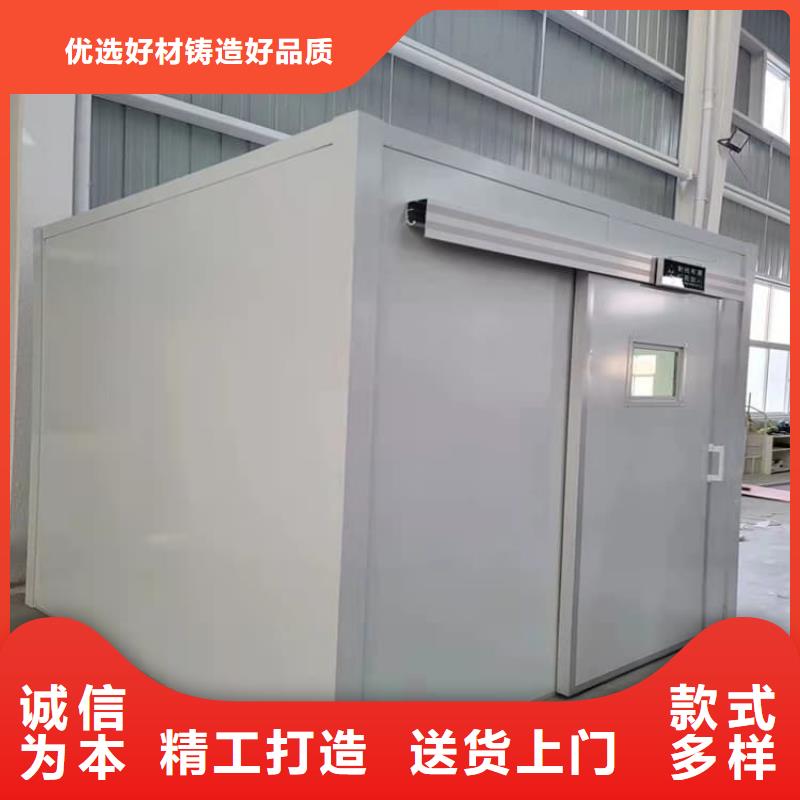 射线防护铅房工作原理