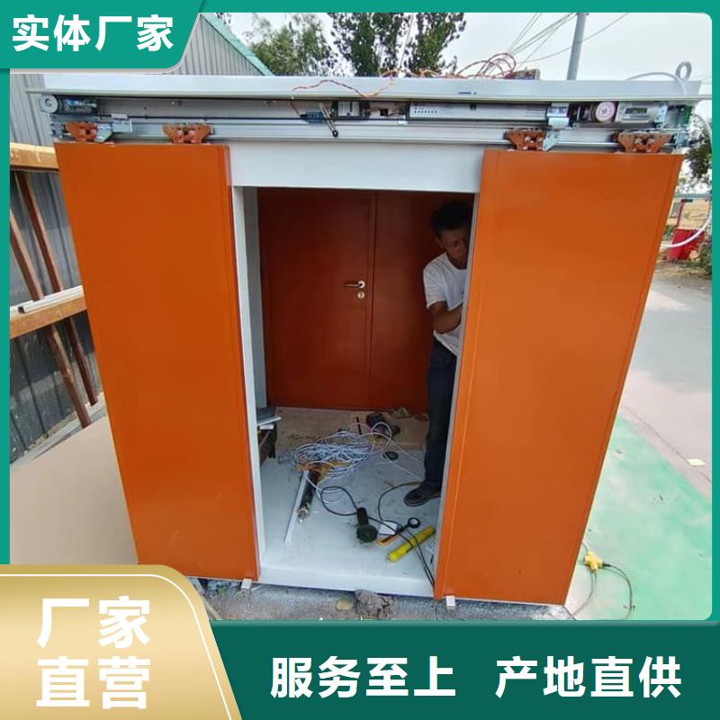 固定式防辐射铅房质量有保证