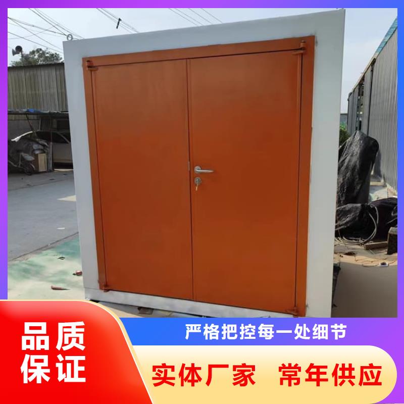 批发防辐射铅房_品牌厂家