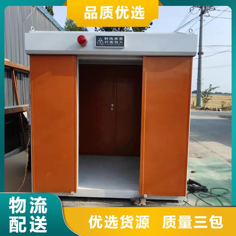工业铅房工厂直销
