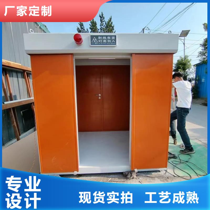 专注制造固定式防辐射铅房厂家