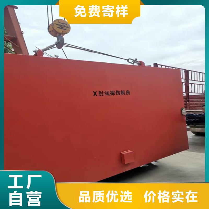 质量优的工业铅房现货厂家