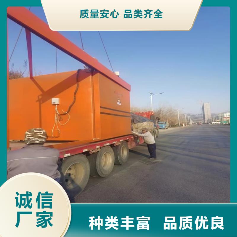 活动铅房用心服务