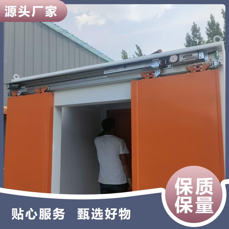 发货速度快的防护移动铅房公司