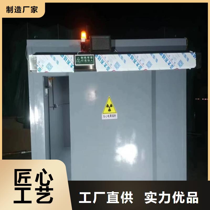 CT室铅房制造厂