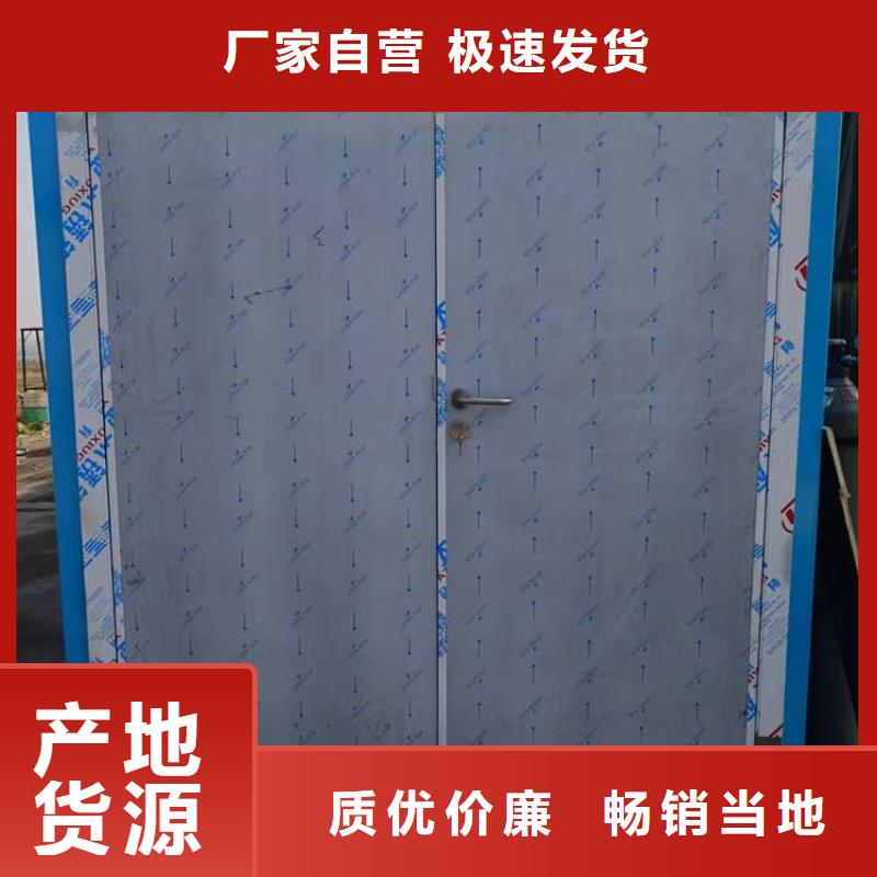 工业防护探伤铅房实地货源