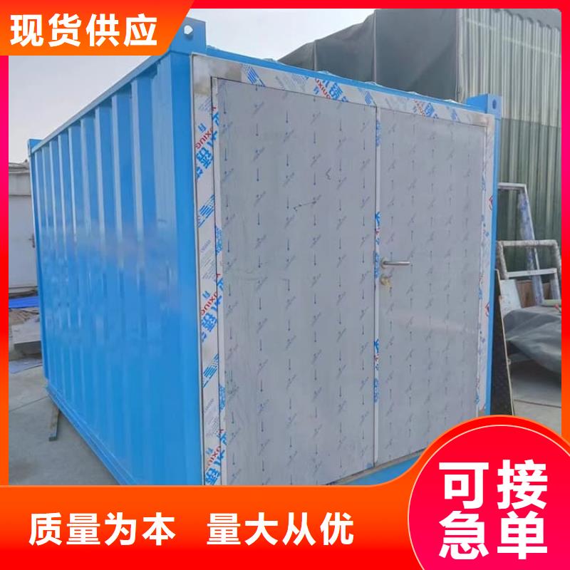宏兴射线防护工程有限公司工业铅房可按时交货