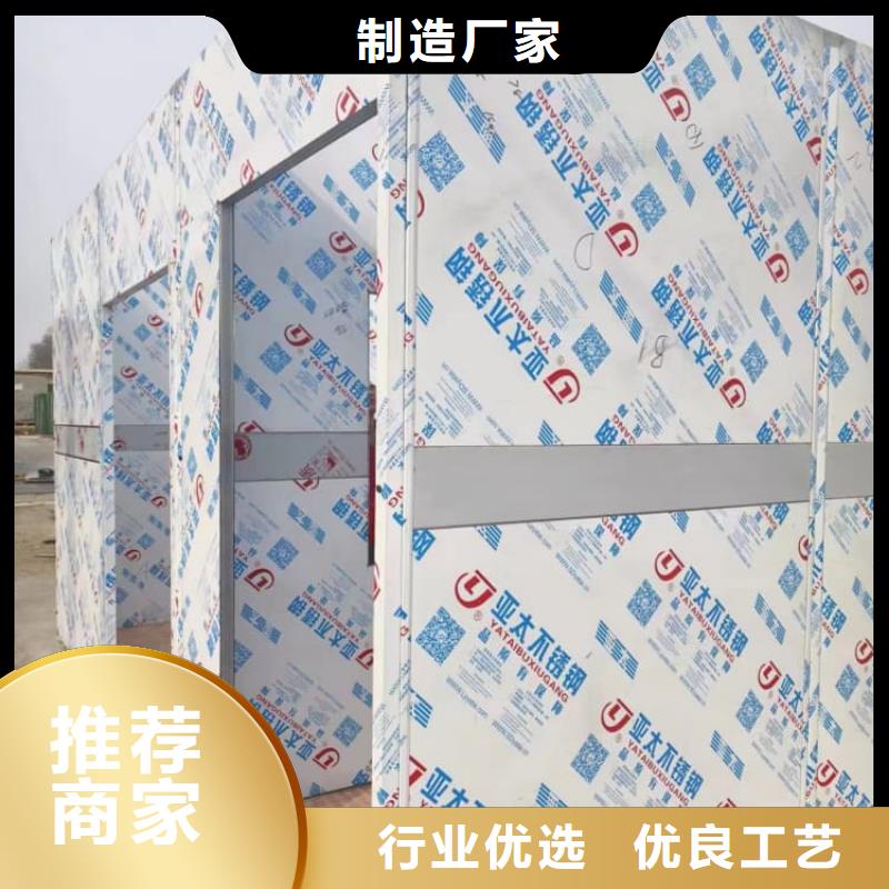 宏兴射线防护工程有限公司工业铅房可按时交货