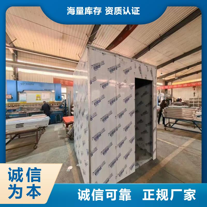 有现货的工业探伤房公司
