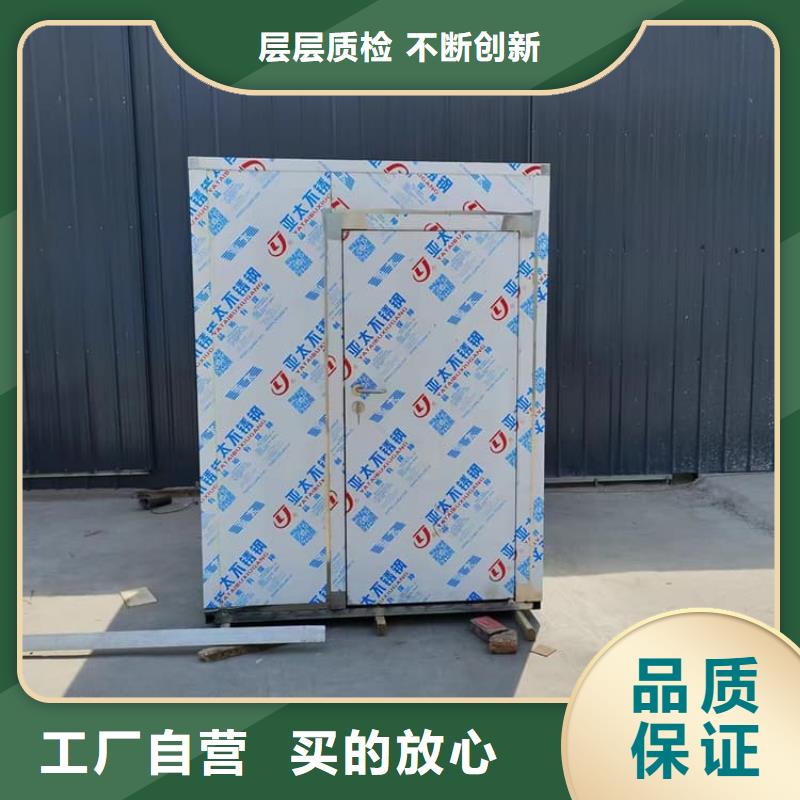 固定式防辐射铅房质量有保证
