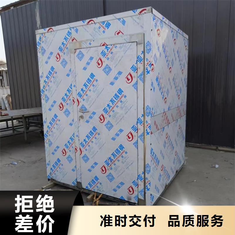 发货速度快的防护移动铅房公司
