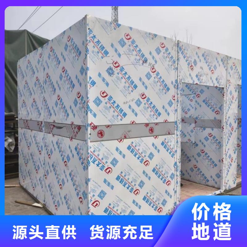 批发防辐射铅房_品牌厂家