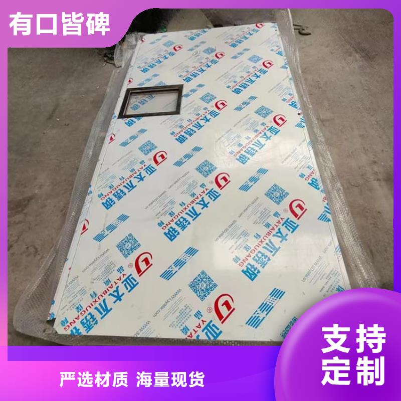库存充足的工业铅房供货商