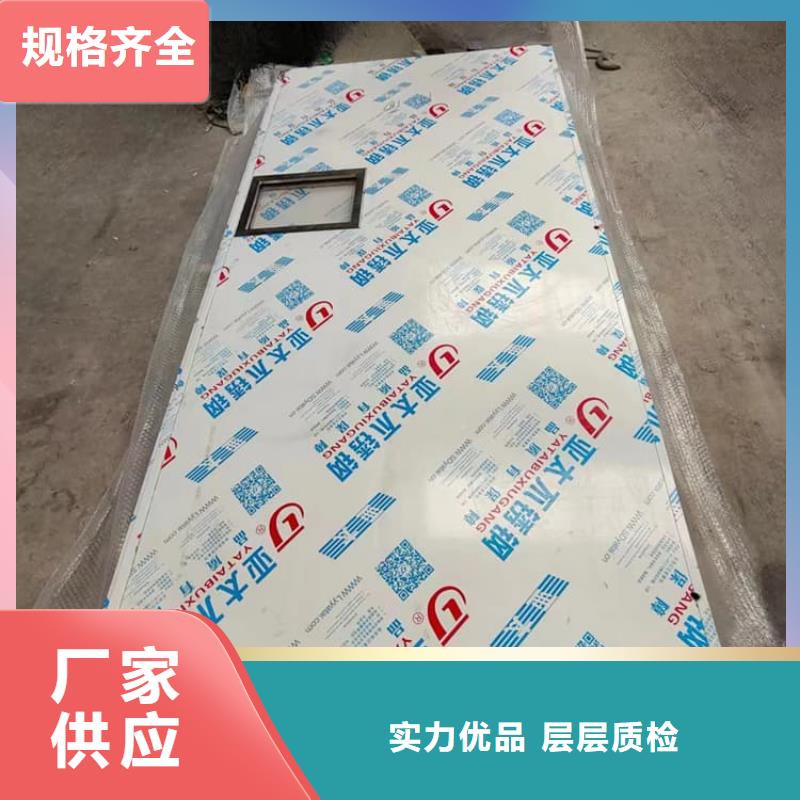 现货供应防射线铅房_生产厂家
