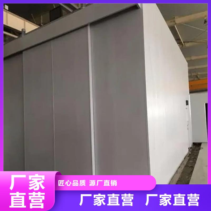 射线防护铅房工作原理