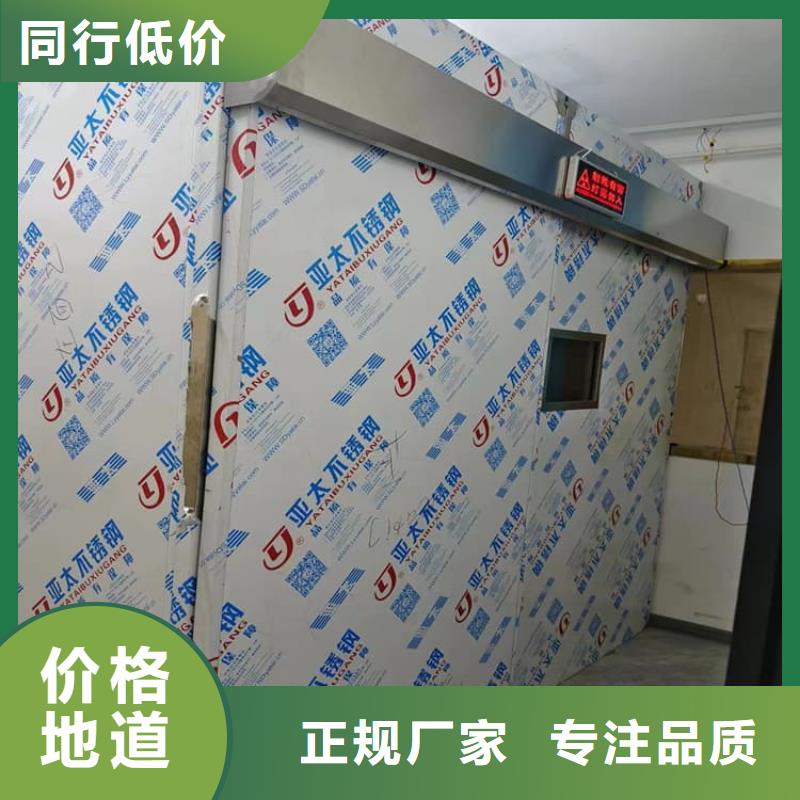移动防辐射铅房一手报价