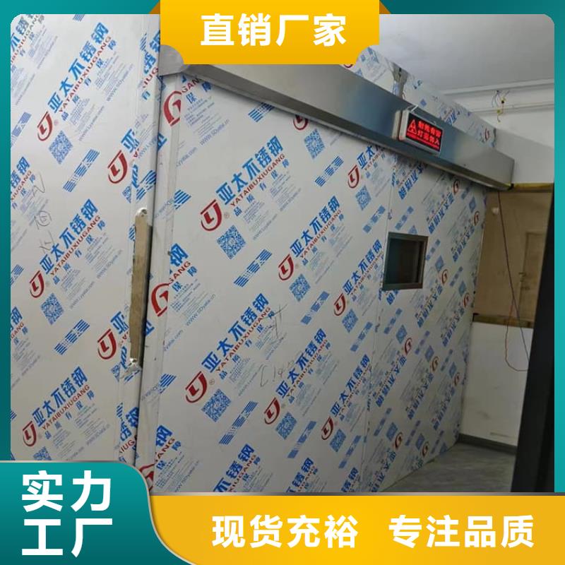 固定式防辐射铅房质量有保证