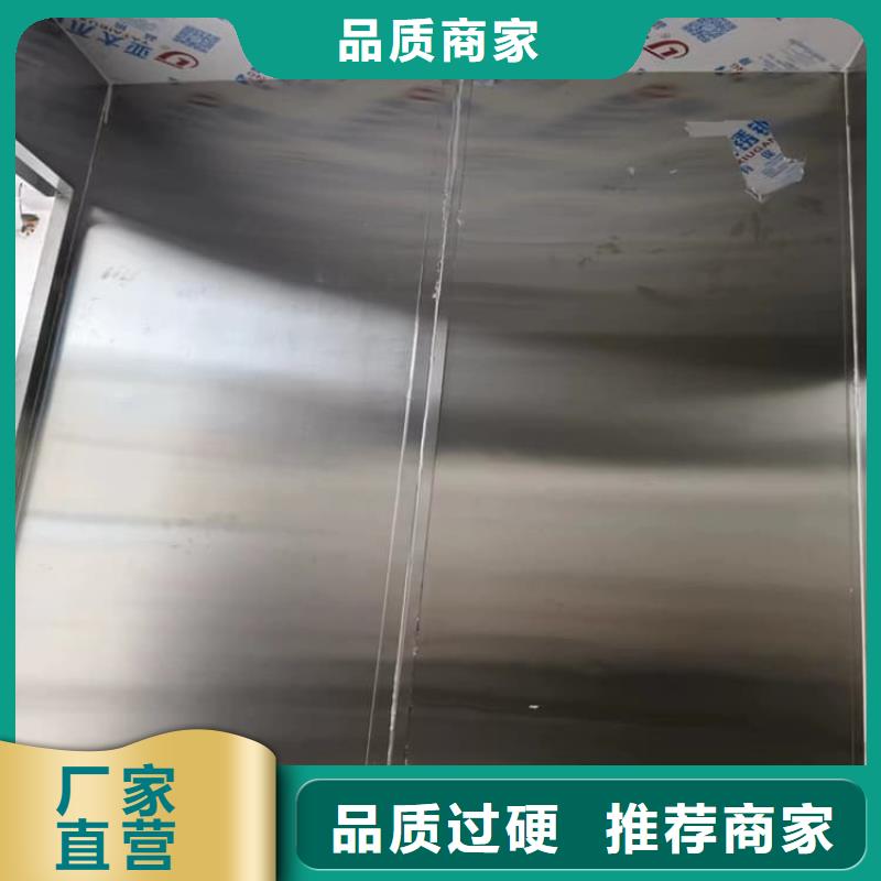 移动防辐射铅房一手报价