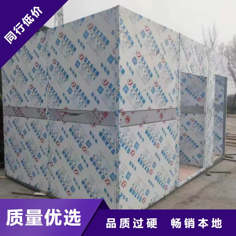 移动防辐射铅房一手报价
