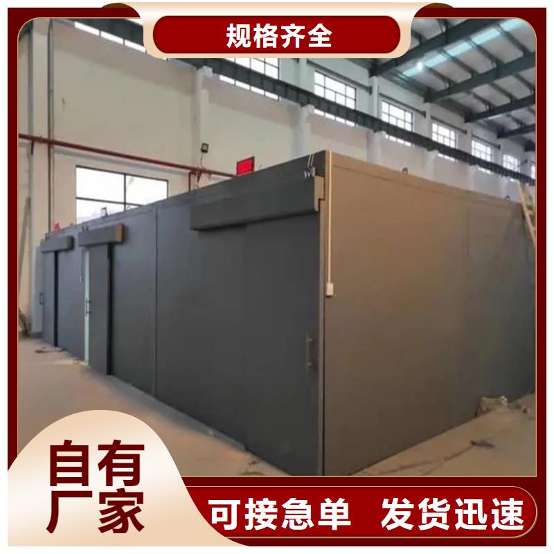 质量优的工业铅房现货厂家