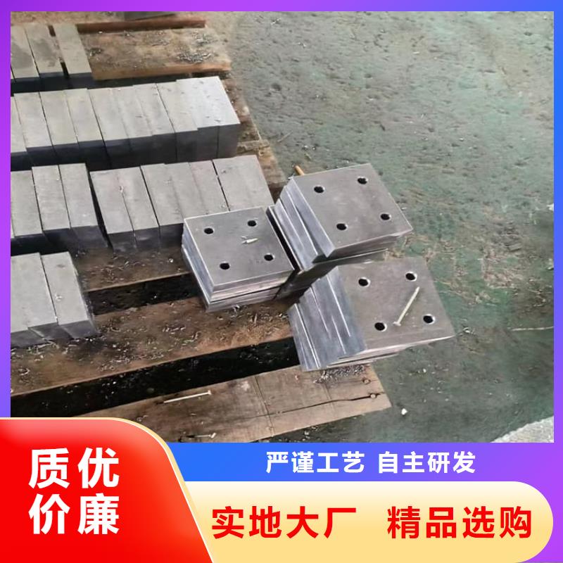 激光切割铅块-放心采购