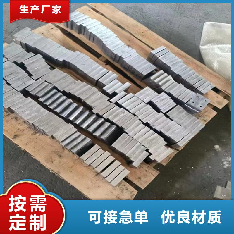 耐酸碱铅块|耐酸碱铅块-厂家批发
