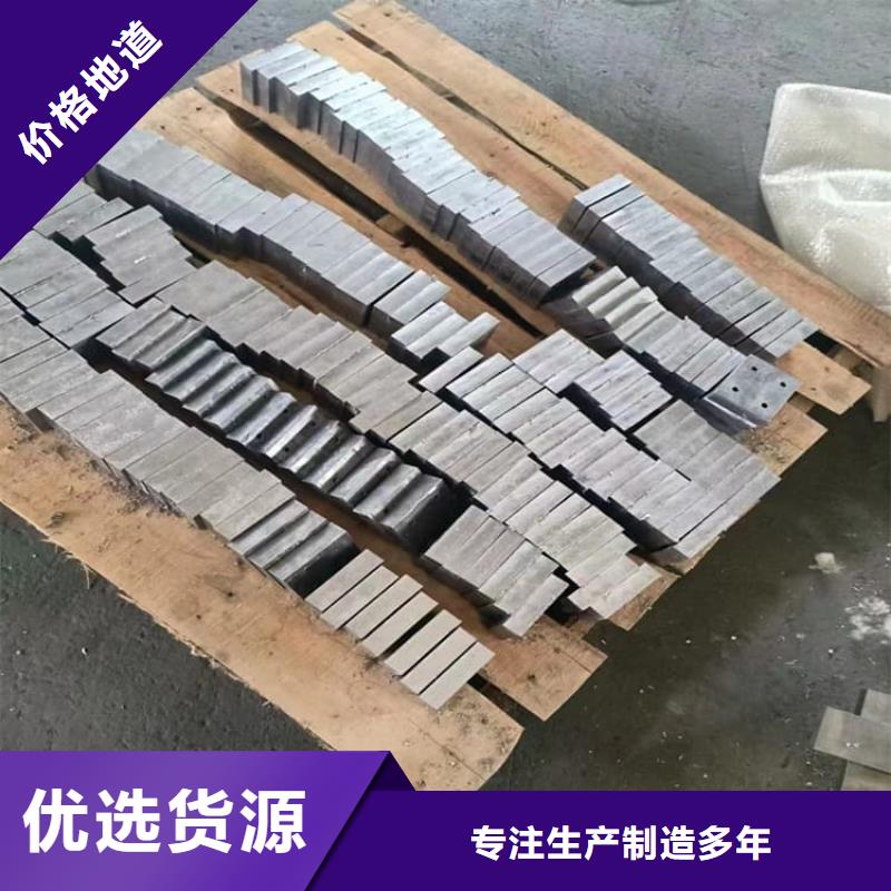 浇筑铅制品厂家-认准宏兴射线防护工程有限公司