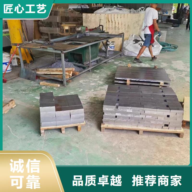 防腐蚀铅块物美价廉