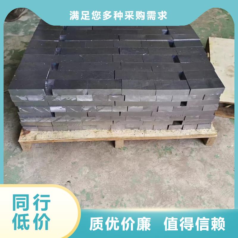 防辐射铅块_本地企业放心选择