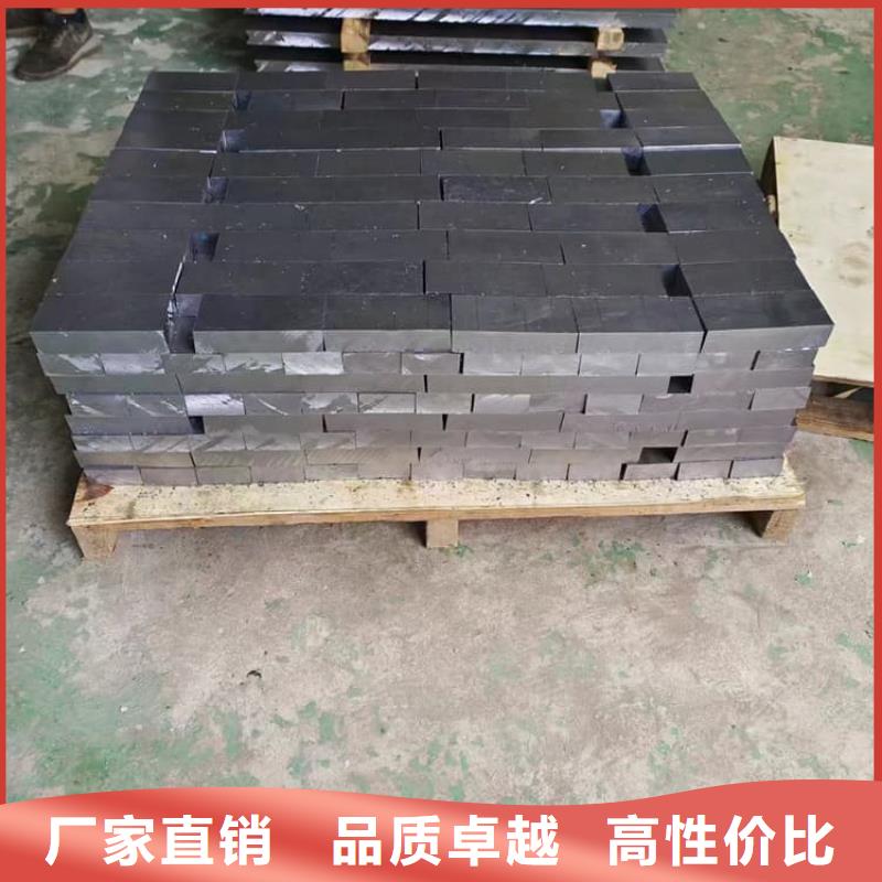 质量可靠的堆叠矩形铅块生产厂家