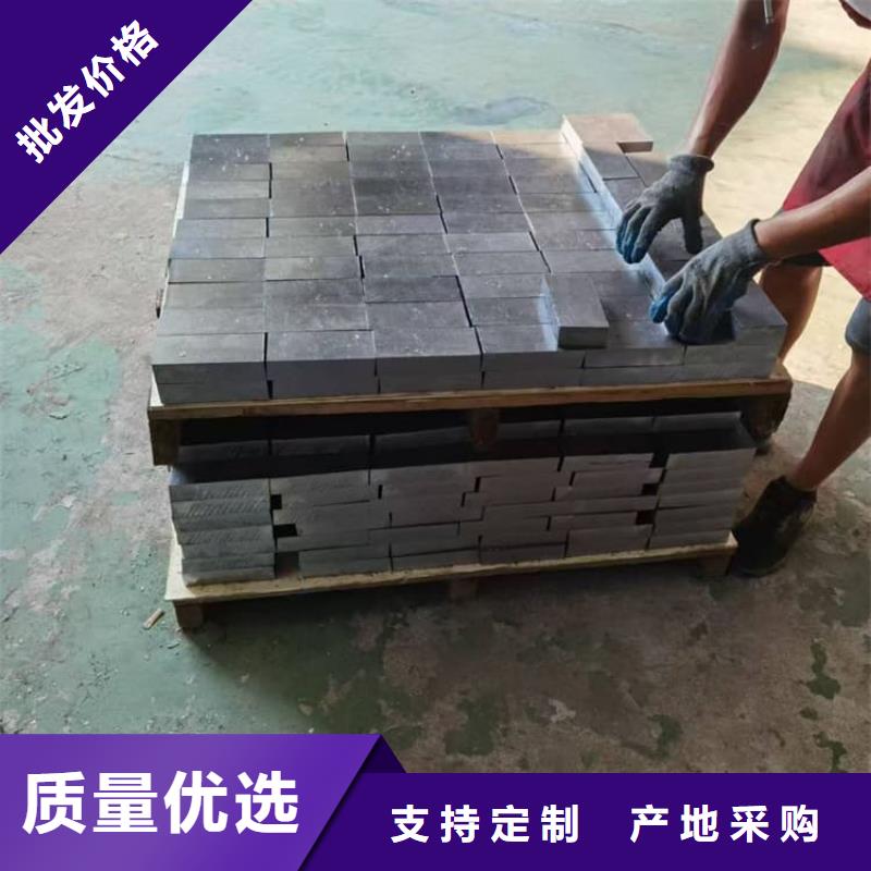 高电解纯铅块价格品牌:宏兴射线防护工程有限公司