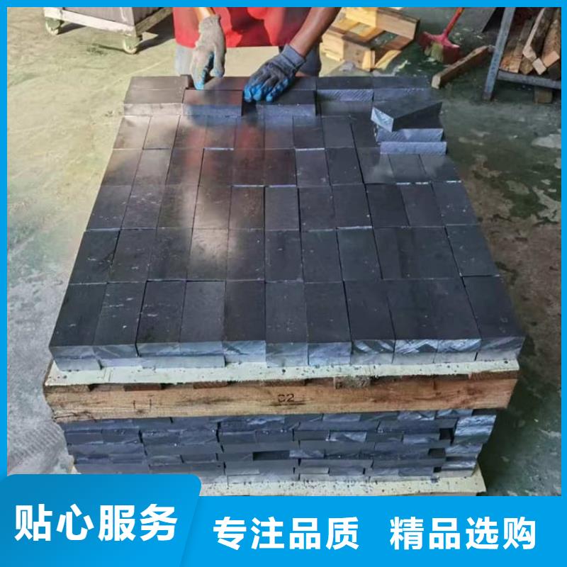 潜水铅块找宏兴射线防护工程有限公司