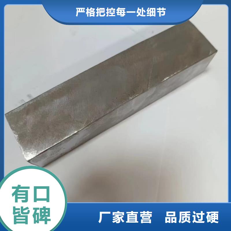 防辐射配重铅块生产厂家欢迎致电