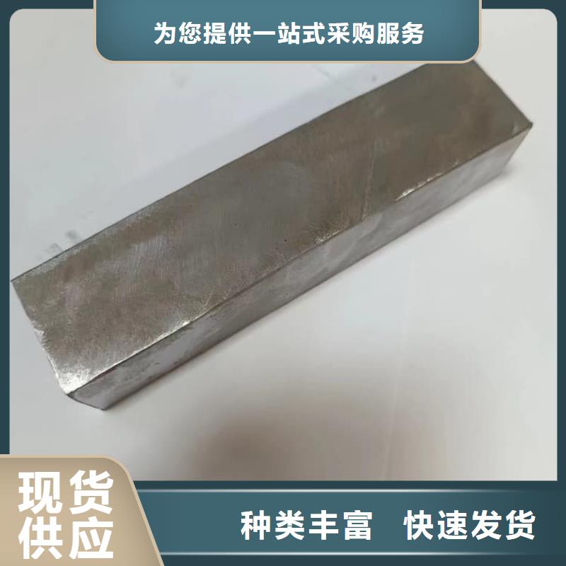 2025价格优惠#国标高纯度铅块#本地厂家