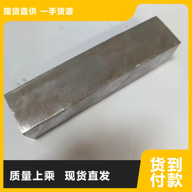 质优价廉的轮胎平衡铅块供货商