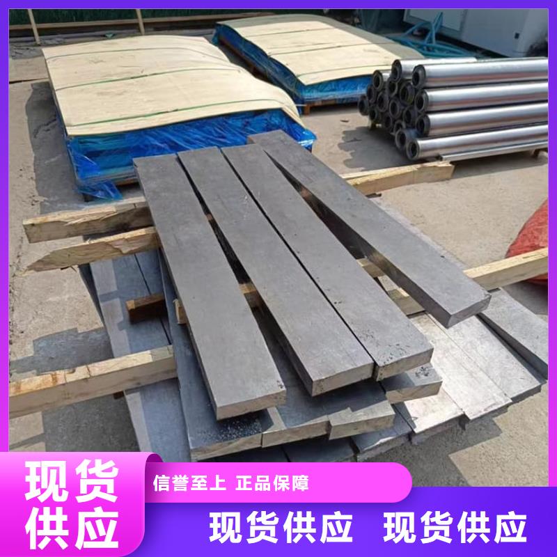 供应工业配重铅块_实力厂家