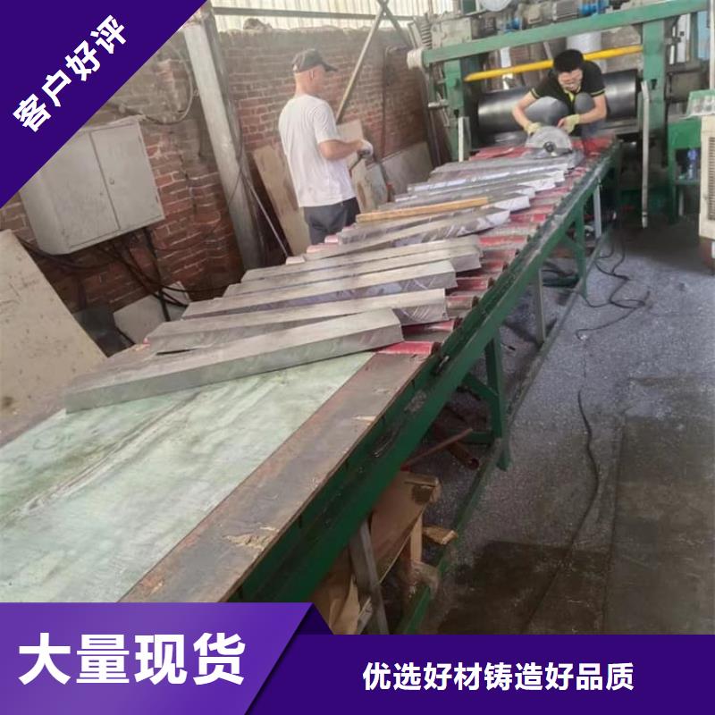 窗帘铅块产品质量优良