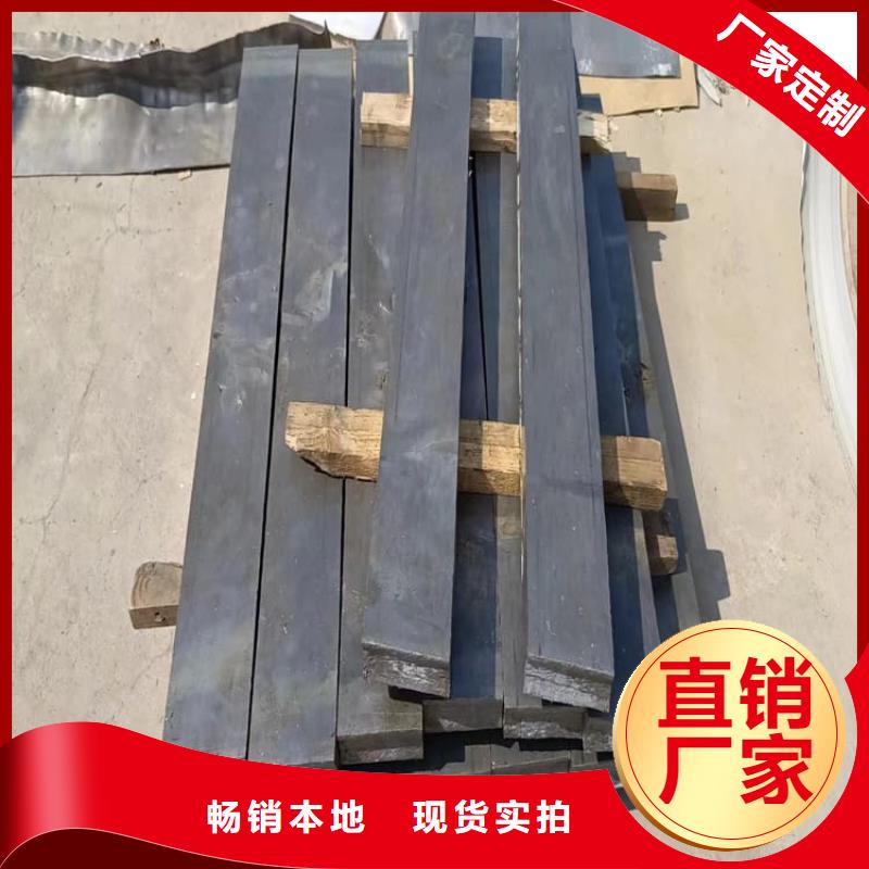 卖挤压工业配重铅块的基地