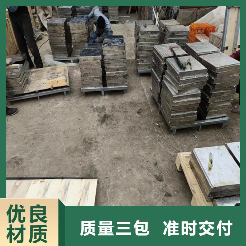2025价格优惠#国标高纯度铅块#本地厂家
