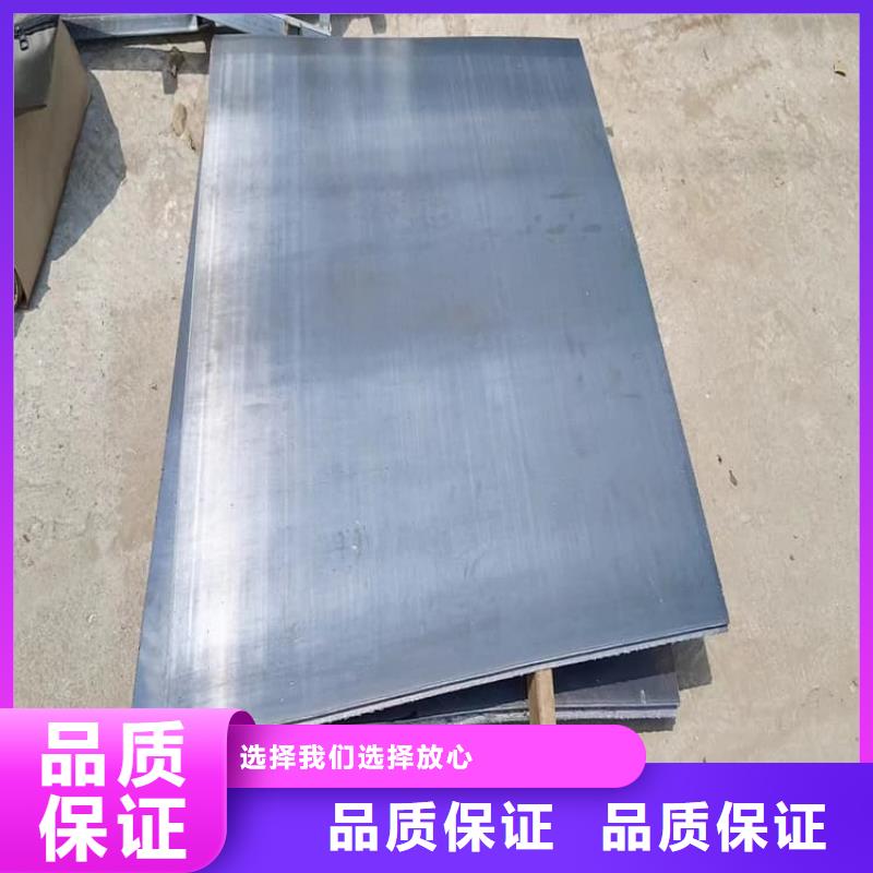 工业墙体防辐射铅块公司