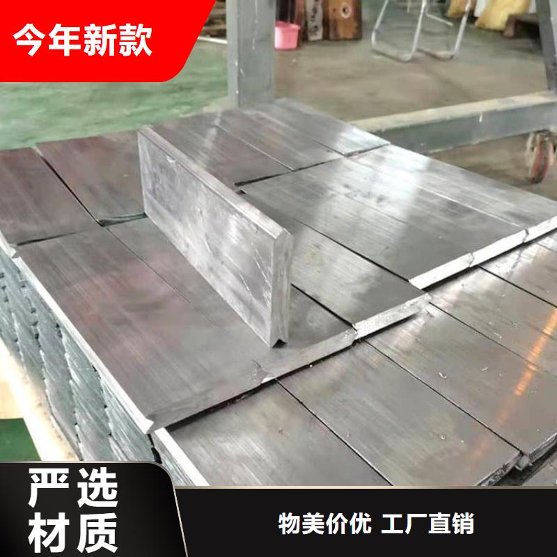 挤压配重铅块供货及时