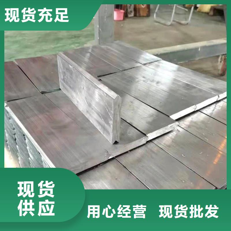 防腐蚀铅块实力商家