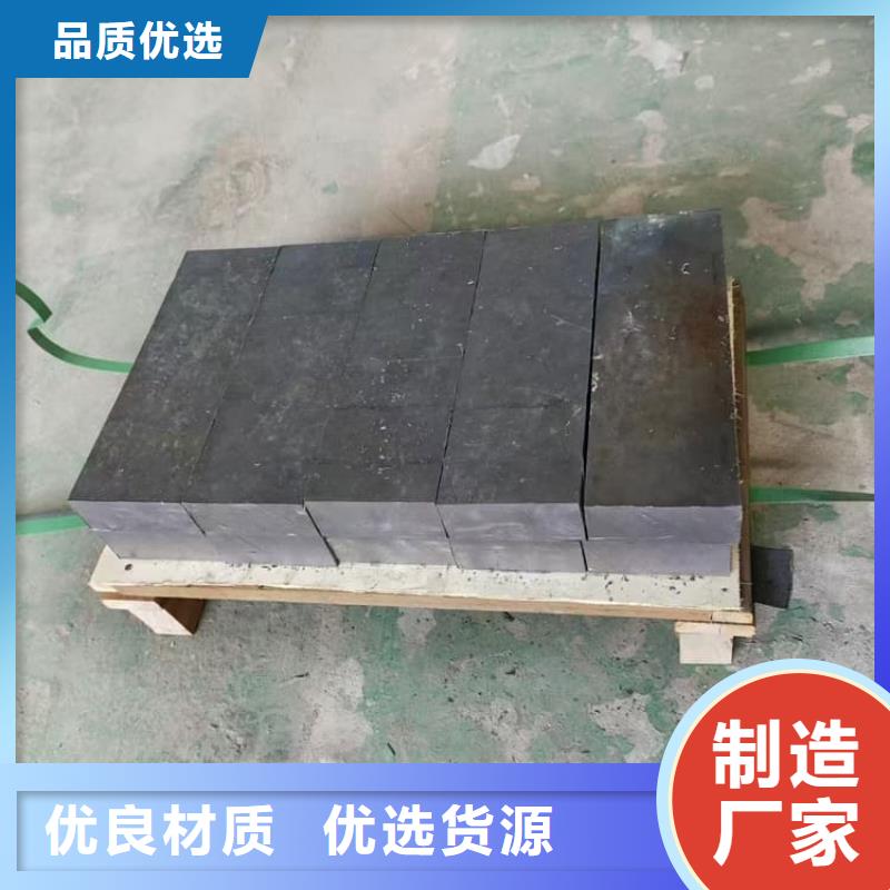 防辐射铅块_本地企业放心选择